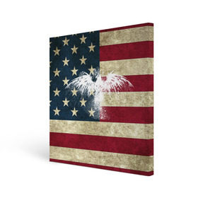 Холст квадратный с принтом Флаг США с белым орлом в Петрозаводске, 100% ПВХ |  | usa | америка | американец | америки | звездно полосатый | необычный | нью йорк | орел | соединенные | сша | флаг | штаты | янки