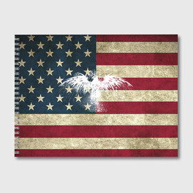 Альбом для рисования с принтом Флаг США с белым орлом в Петрозаводске, 100% бумага
 | матовая бумага, плотность 200 мг. | Тематика изображения на принте: usa | америка | американец | америки | звездно полосатый | необычный | нью йорк | орел | соединенные | сша | флаг | штаты | янки
