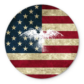 Коврик круглый с принтом Флаг США с белым орлом в Петрозаводске, резина и полиэстер | круглая форма, изображение наносится на всю лицевую часть | Тематика изображения на принте: usa | америка | американец | америки | звездно полосатый | необычный | нью йорк | орел | соединенные | сша | флаг | штаты | янки