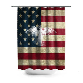 Штора 3D для ванной с принтом Флаг США с белым орлом в Петрозаводске, 100% полиэстер | плотность материала — 100 г/м2. Стандартный размер — 146 см х 180 см. По верхнему краю — пластиковые люверсы для креплений. В комплекте 10 пластиковых колец | usa | америка | американец | америки | звездно полосатый | необычный | нью йорк | орел | соединенные | сша | флаг | штаты | янки