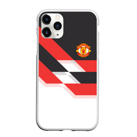 Чехол для iPhone 11 Pro матовый с принтом Manchester United - Stripe в Петрозаводске, Силикон |  | manchester united | stripe | манчестер юнайтед | футбол