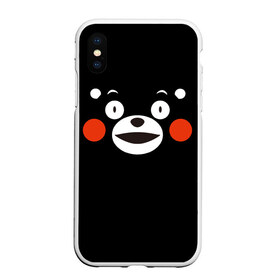 Чехол для iPhone XS Max матовый с принтом Kumamon в Петрозаводске, Силикон | Область печати: задняя сторона чехла, без боковых панелей | Тематика изображения на принте: kumamon | во имя сатаны | во славу сатане | кумамон