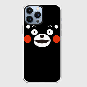 Чехол для iPhone 13 Pro Max с принтом Kumamon краснощекий в Петрозаводске,  |  | kumamon | во имя сатаны | во славу сатане | кумамон