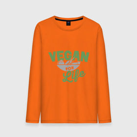 Мужской лонгслив хлопок с принтом Vegan for Life в Петрозаводске, 100% хлопок |  | green | vegan | yoga | веган | вегетарианец | вегетарианство | витамины | здоровье | зеленый | зож | йога | овощи | фрукты