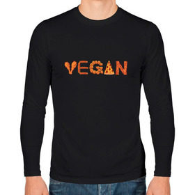 Мужской лонгслив хлопок с принтом Vegan в Петрозаводске, 100% хлопок |  | green | vegan | yoga | бекон | веган | вегетарианец | вегетарианство | витамины | здоровье | зеленый | зож | йога | овощи | фрукты