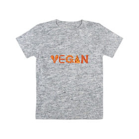 Детская футболка хлопок с принтом Vegan в Петрозаводске, 100% хлопок | круглый вырез горловины, полуприлегающий силуэт, длина до линии бедер | green | vegan | yoga | бекон | веган | вегетарианец | вегетарианство | витамины | здоровье | зеленый | зож | йога | овощи | фрукты
