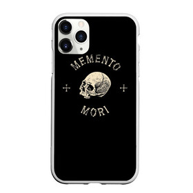 Чехол для iPhone 11 Pro Max матовый с принтом Memento Mori в Петрозаводске, Силикон |  | death | skull | кости | цитата