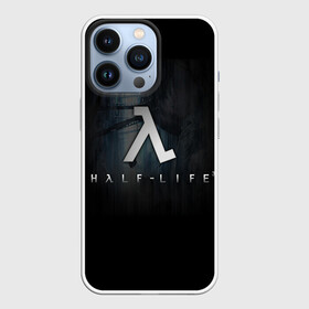 Чехол для iPhone 13 Pro с принтом Half Life 3 в Петрозаводске,  |  | freeman | gordon | half | halflife | hl | life | гордон | лайф | фримен | халва | халф | халфлайф | халява