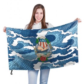 Флаг 3D с принтом U.S.Navy в Петрозаводске, 100% полиэстер | плотность ткани — 95 г/м2, размер — 67 х 109 см. Принт наносится с одной стороны | 3d | blue | брызги | вмф | вода | военный | волны | исторический | капли | корабль | лето | море | моряк | океан | природа | фрегат | шторм