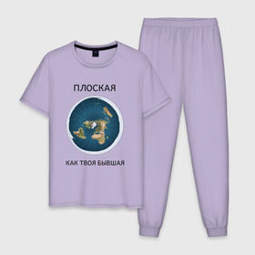 Мужская пижама хлопок с принтом Плоская Земля в Петрозаводске, 100% хлопок | брюки и футболка прямого кроя, без карманов, на брюках мягкая резинка на поясе и по низу штанин
 | 