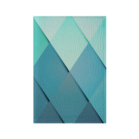 Обложка для паспорта матовая кожа с принтом Blue rhombuses в Петрозаводске, натуральная матовая кожа | размер 19,3 х 13,7 см; прозрачные пластиковые крепления | Тематика изображения на принте: beautiful | blue | bright | color | figures | original | rhombuses | голубое | зелёное | зелёный | красивое | красота | ромбы | синее | синий | фигура | фигуры | цвет | яркое