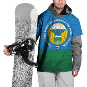 Накидка на куртку 3D с принтом 7 ДШД ВДВ в Петрозаводске, 100% полиэстер |  | 7дивизия | 7дшд | вдв | горы | десант | десантно штурмовой | дивизия | крылья | парашют