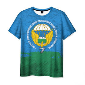 Мужская футболка 3D с принтом 7 ДШД ВДВ в Петрозаводске, 100% полиэфир | прямой крой, круглый вырез горловины, длина до линии бедер | 7дивизия | 7дшд | вдв | горы | десант | десантно штурмовой | дивизия | крылья | парашют