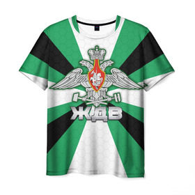 Мужская футболка 3D с принтом Железнодорожные войска в Петрозаводске, 100% полиэфир | прямой крой, круглый вырез горловины, длина до линии бедер | ждв | железная дорога | железнодорожные войска | ключ | молот | орел