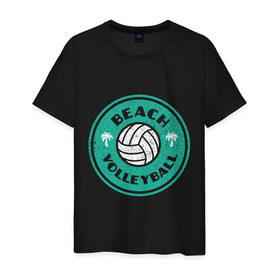 Мужская футболка хлопок с принтом Пляжный волейбол в Петрозаводске, 100% хлопок | прямой крой, круглый вырез горловины, длина до линии бедер, слегка спущенное плечо. | sport | volleyball | волейбол | игрок | лето | море | мяч | пальма | пляж | победа | спорт