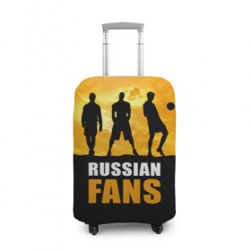 Чехол для чемодана 3D с принтом Русские фанаты в Петрозаводске, 86% полиэфир, 14% спандекс | двустороннее нанесение принта, прорези для ручек и колес | 
