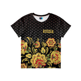 Детская футболка 3D с принтом Россия в Петрозаводске, 100% гипоаллергенный полиэфир | прямой крой, круглый вырез горловины, длина до линии бедер, чуть спущенное плечо, ткань немного тянется | Тематика изображения на принте: роспись | россия | хохлома | цветы | я русский