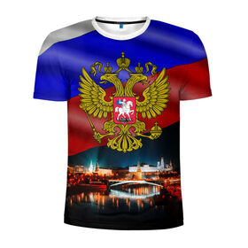 Мужская футболка 3D спортивная с принтом Россия Москва в Петрозаводске, 100% полиэстер с улучшенными характеристиками | приталенный силуэт, круглая горловина, широкие плечи, сужается к линии бедра | герб | кремль | москва | ночь | россия | флаг