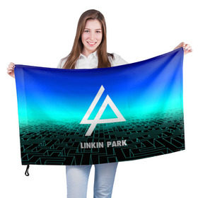 Флаг 3D с принтом Linkin Park в Петрозаводске, 100% полиэстер | плотность ткани — 95 г/м2, размер — 67 х 109 см. Принт наносится с одной стороны | 3d | chester bennington | grey daze | linkin park | stone temple pilots | альтернатива | беннингтон | музыка | честер