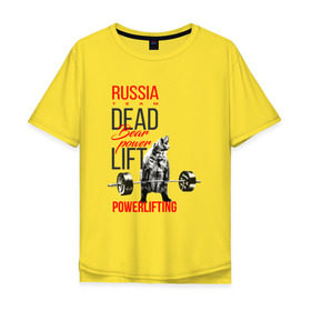 Мужская футболка хлопок Oversize с принтом Powerlifting bear power в Петрозаводске, 100% хлопок | свободный крой, круглый ворот, “спинка” длиннее передней части | deadlift | медведь со штангой | пауэрлифтинг