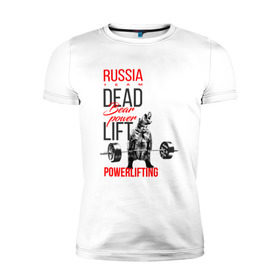 Мужская футболка премиум с принтом Powerlifting bear power в Петрозаводске, 92% хлопок, 8% лайкра | приталенный силуэт, круглый вырез ворота, длина до линии бедра, короткий рукав | deadlift | медведь со штангой | пауэрлифтинг