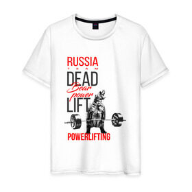 Мужская футболка хлопок с принтом Powerlifting bear power в Петрозаводске, 100% хлопок | прямой крой, круглый вырез горловины, длина до линии бедер, слегка спущенное плечо. | Тематика изображения на принте: deadlift | медведь со штангой | пауэрлифтинг