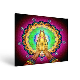 Холст прямоугольный с принтом Meditation в Петрозаводске, 100% ПВХ |  | 3d | indian | mandala | арт | йога | медитация | руки | узор | цветы