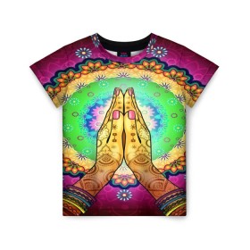 Детская футболка 3D с принтом Meditation в Петрозаводске, 100% гипоаллергенный полиэфир | прямой крой, круглый вырез горловины, длина до линии бедер, чуть спущенное плечо, ткань немного тянется | 3d | indian | mandala | арт | йога | медитация | руки | узор | цветы