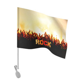 Флаг для автомобиля с принтом Rock концерт в Петрозаводске, 100% полиэстер | Размер: 30*21 см | rock | в толпу | гитара | группа | дым | жанр | концерт | металл | музыка | надпись | панк | певец | песня | прыжок | рок | рок н рол | руки | стиль | хард | хой | я люблю рок