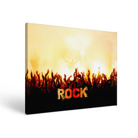 Холст прямоугольный с принтом Rock концерт в Петрозаводске, 100% ПВХ |  | Тематика изображения на принте: rock | в толпу | гитара | группа | дым | жанр | концерт | металл | музыка | надпись | панк | певец | песня | прыжок | рок | рок н рол | руки | стиль | хард | хой | я люблю рок