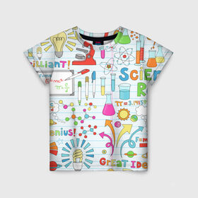 Детская футболка 3D с принтом Стикеры Наука в Петрозаводске, 100% гипоаллергенный полиэфир | прямой крой, круглый вырез горловины, длина до линии бедер, чуть спущенное плечо, ткань немного тянется | паттерн | студенту | школьный