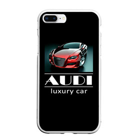 Чехол для iPhone 7Plus/8 Plus матовый с принтом AUDI luxury car в Петрозаводске, Силикон | Область печати: задняя сторона чехла, без боковых панелей | ауди | машина