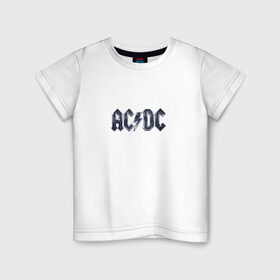 Детская футболка хлопок с принтом AC/DC в Петрозаводске, 100% хлопок | круглый вырез горловины, полуприлегающий силуэт, длина до линии бедер | ас | группа | дс | логотип | музыка | печни | рок