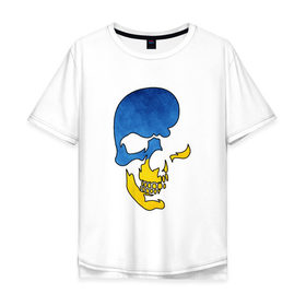 Мужская футболка хлопок Oversize с принтом Сине-желтый череп в Петрозаводске, 100% хлопок | свободный крой, круглый ворот, “спинка” длиннее передней части | Тематика изображения на принте: желтый | злой | зубы | кости | символ | синий | скелет | улыбка | череп