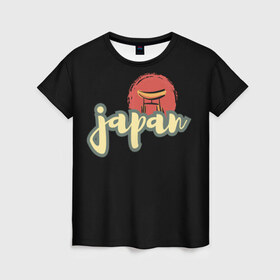 Женская футболка 3D с принтом Япония в Петрозаводске, 100% полиэфир ( синтетическое хлопкоподобное полотно) | прямой крой, круглый вырез горловины, длина до линии бедер | азия | новинки | популярное | прикольные | солнце | страна | традиция | турист | черный