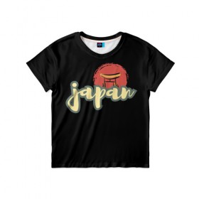 Детская футболка 3D с принтом Япония в Петрозаводске, 100% гипоаллергенный полиэфир | прямой крой, круглый вырез горловины, длина до линии бедер, чуть спущенное плечо, ткань немного тянется | азия | новинки | популярное | прикольные | солнце | страна | традиция | турист | черный