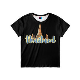 Детская футболка 3D с принтом Тайланд в Петрозаводске, 100% гипоаллергенный полиэфир | прямой крой, круглый вырез горловины, длина до линии бедер, чуть спущенное плечо, ткань немного тянется | Тематика изображения на принте: азия | новинки | популярное | прикольные | солнце | страна | традиция | турист | черный