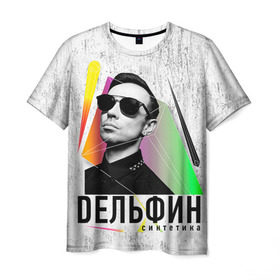 Мужская футболка 3D с принтом Дельфин - Синтетика в Петрозаводске, 100% полиэфир | прямой крой, круглый вырез горловины, длина до линии бедер | дельфин