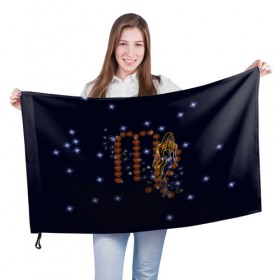 Флаг 3D с принтом Дева в Петрозаводске, 100% полиэстер | плотность ткани — 95 г/м2, размер — 67 х 109 см. Принт наносится с одной стороны | 