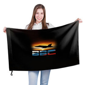 Флаг 3D с принтом Истребитель ВВС на закате в Петрозаводске, 100% полиэстер | плотность ткани — 95 г/м2, размер — 67 х 109 см. Принт наносится с одной стороны | самолет
