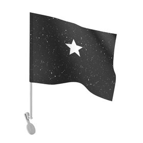 Флаг для автомобиля с принтом Super Star в Петрозаводске, 100% полиэстер | Размер: 30*21 см | black | milk | блэк | брызги | звезда | милк | текстура | узор