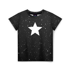 Детская футболка 3D с принтом Super Star в Петрозаводске, 100% гипоаллергенный полиэфир | прямой крой, круглый вырез горловины, длина до линии бедер, чуть спущенное плечо, ткань немного тянется | black | milk | блэк | брызги | звезда | милк | текстура | узор