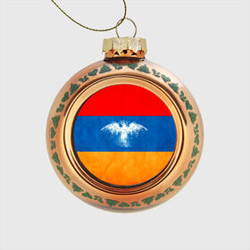 Стеклянный ёлочный шар с принтом Флаг Армении с белым орлом в Петрозаводске, Стекло | Диаметр: 80 мм | айастан | армения | белый | босеан | брызги | ереван | знамя | империя | клякса | крылья | кумач | необычный | орел | пойс | птица | символ | сокол | стяг | флаг | хайастан | штандарт