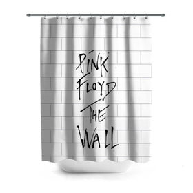 Штора 3D для ванной с принтом The Wall в Петрозаводске, 100% полиэстер | плотность материала — 100 г/м2. Стандартный размер — 146 см х 180 см. По верхнему краю — пластиковые люверсы для креплений. В комплекте 10 пластиковых колец | pink floyd | пинк флоид