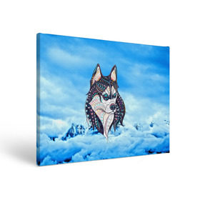 Холст прямоугольный с принтом Siberian Husky в Петрозаводске, 100% ПВХ |  | Тематика изображения на принте: at | bowwow | dog | hound | pooch | арт | гончая | гончая собака | горы | деревья | лес | снег | собака | хаски | холод