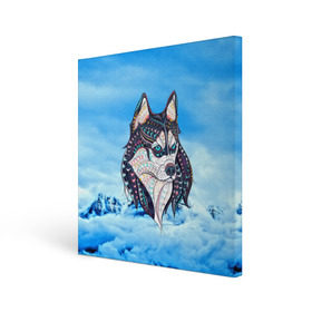 Холст квадратный с принтом Siberian Husky в Петрозаводске, 100% ПВХ |  | at | bowwow | dog | hound | pooch | арт | гончая | гончая собака | горы | деревья | лес | снег | собака | хаски | холод