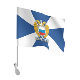 Флаг для автомобиля с принтом ФСО в Петрозаводске, 100% полиэстер | Размер: 30*21 см | гб | госбезопасность | кремль | меч | орел | федеральная служба охраны | фсо | щит