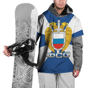 Накидка на куртку 3D с принтом ФСО в Петрозаводске, 100% полиэстер |  | гб | госбезопасность | кремль | меч | орел | федеральная служба охраны | фсо | щит