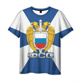 Мужская футболка 3D с принтом ФСО в Петрозаводске, 100% полиэфир | прямой крой, круглый вырез горловины, длина до линии бедер | гб | госбезопасность | кремль | меч | орел | федеральная служба охраны | фсо | щит