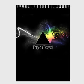 Скетчбук с принтом Pink Floyd Logo в Петрозаводске, 100% бумага
 | 48 листов, плотность листов — 100 г/м2, плотность картонной обложки — 250 г/м2. Листы скреплены сверху удобной пружинной спиралью | англия | басы | британия | гитара | группа | дым | космос | логотип | музыка | песни | пинк флойд | призма | радуга | рок | свет